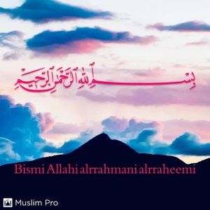 Meet your Posher, Annana